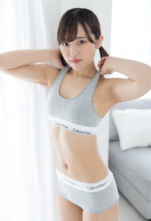极寒之城2023