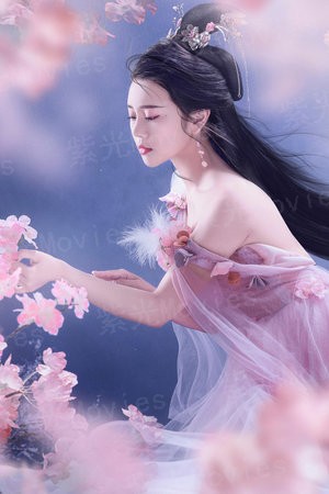 秘密联络