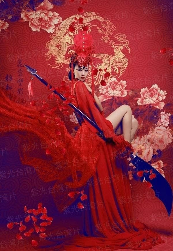 爱情导师2014